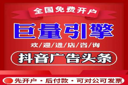 竞价推广的智慧：如何让品牌在市场中脱颖而出